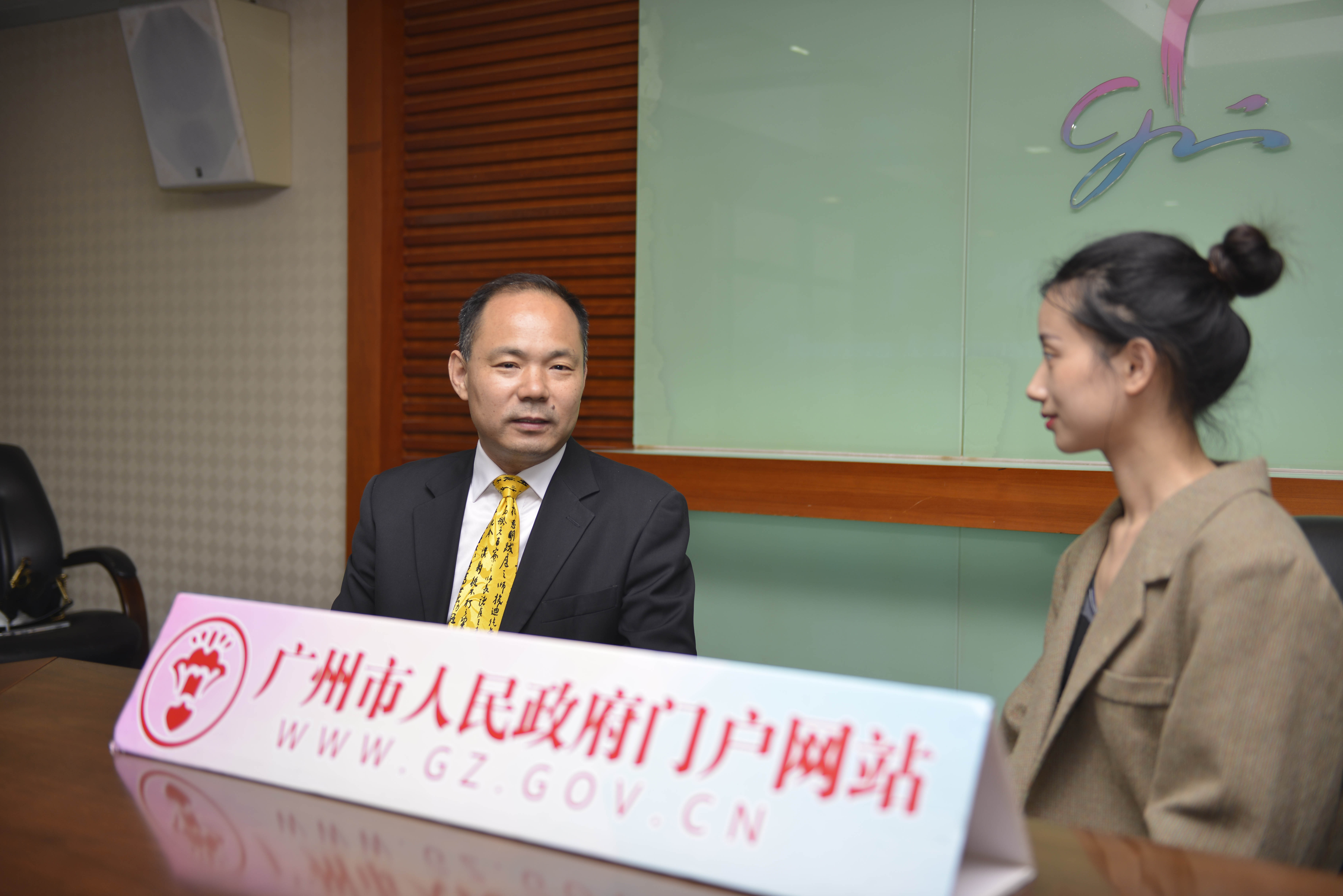 广州构建世界级旅游目的地  打造高质量发展新格局