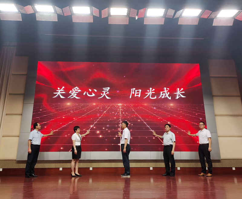 启动仪式 (1).jpg