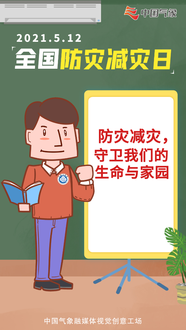 大阳城集团娱乐视频