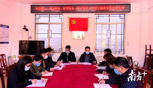 大阳城集团娱乐视频