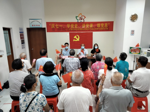 微信图片_20210628104558.jpg