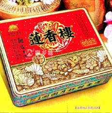 大阳城集团娱乐视频