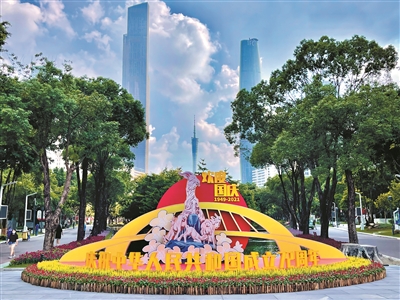 处处“中国红” 节日气氛浓