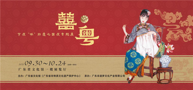 大阳城集团娱乐视频