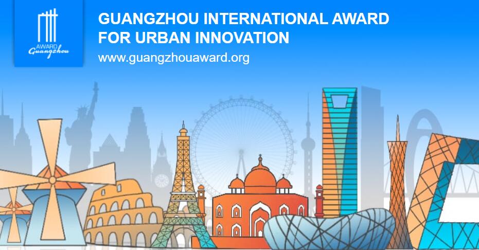 第五届广州奖“网络人气城市”投票评选活动正在进行中，全球各地民众可登录广州奖官方网站进行投票