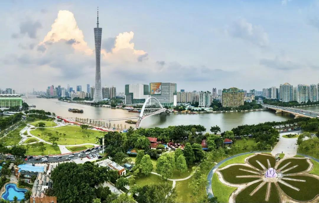 2021年全球市长论坛全体大会举行