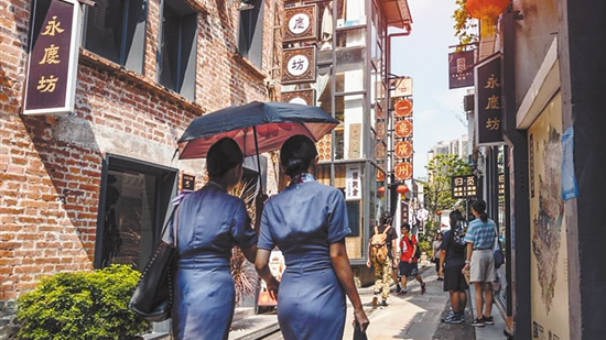 世界大都市协会第十三届世界大会城市更新政策研讨会举行