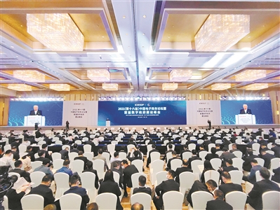 全国各地开启以“数字化转型发展”为目标的新一轮规划和建设