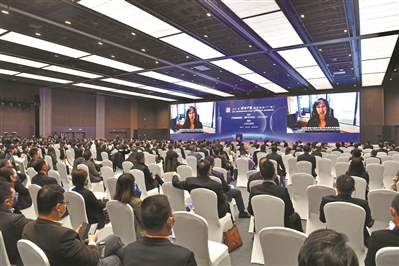 2021年“读懂中国”国际会议（广州）开幕