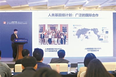 读懂中国智慧 共探共赢之路