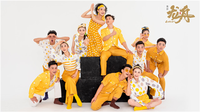 大阳城集团娱乐视频