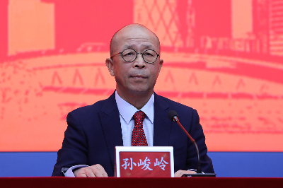 广东瀚阳国际投资控股有限公司董事长孙峻岭