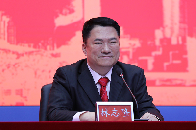 全国台湾同胞投资企业联谊会副会长林志隆