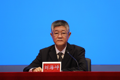 广州市交通运输局一级调研员(市管)刘海峥