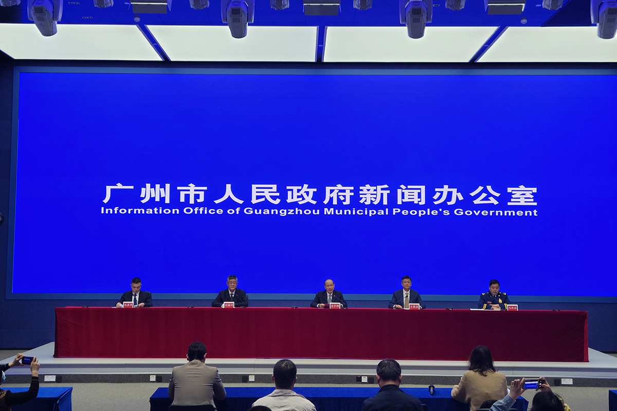 安全生产专项整治三年行动专题新闻发布会(2021年总第159场)