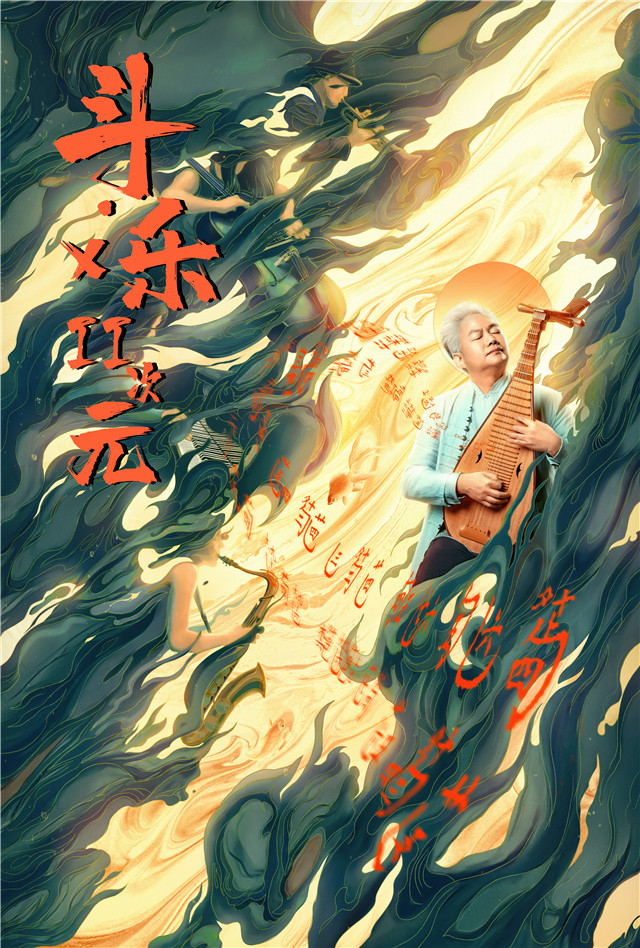 大阳城集团娱乐视频