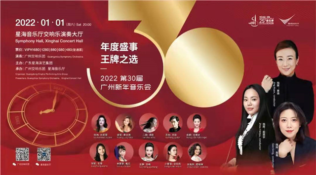 大阳城集团娱乐视频