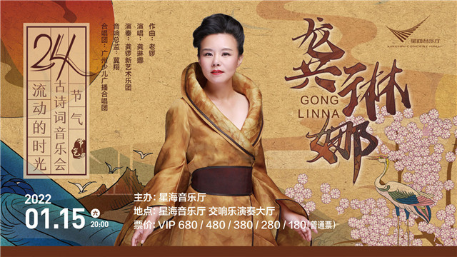 大阳城集团娱乐视频