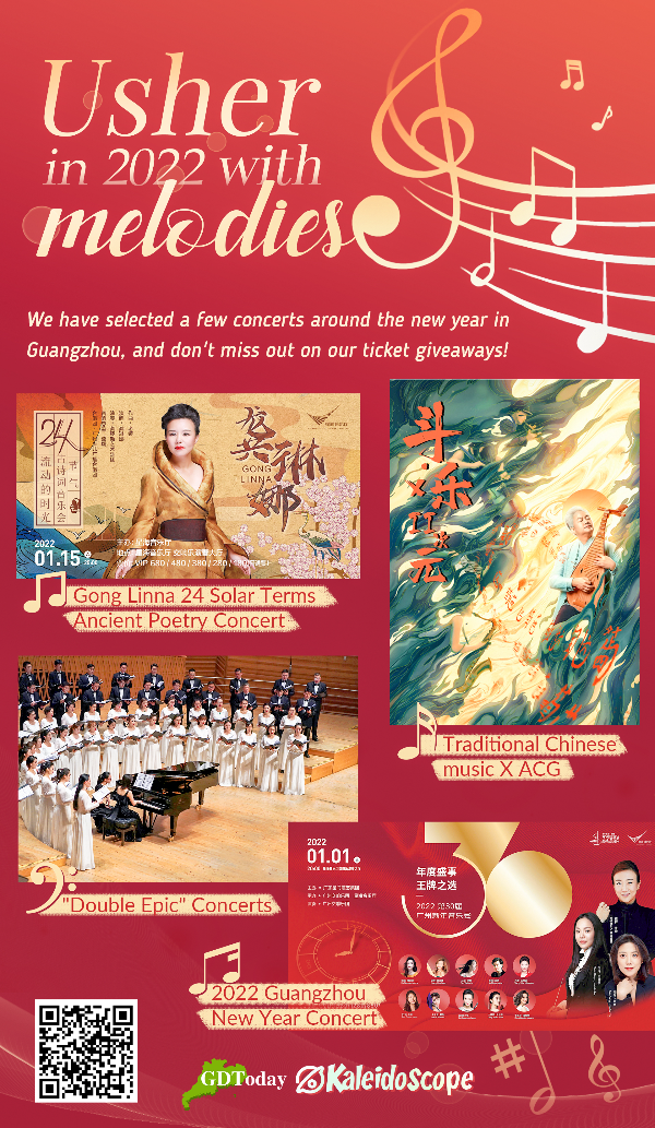 大阳城集团娱乐视频