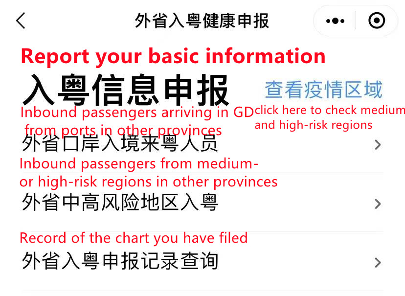 大阳城集团娱乐视频