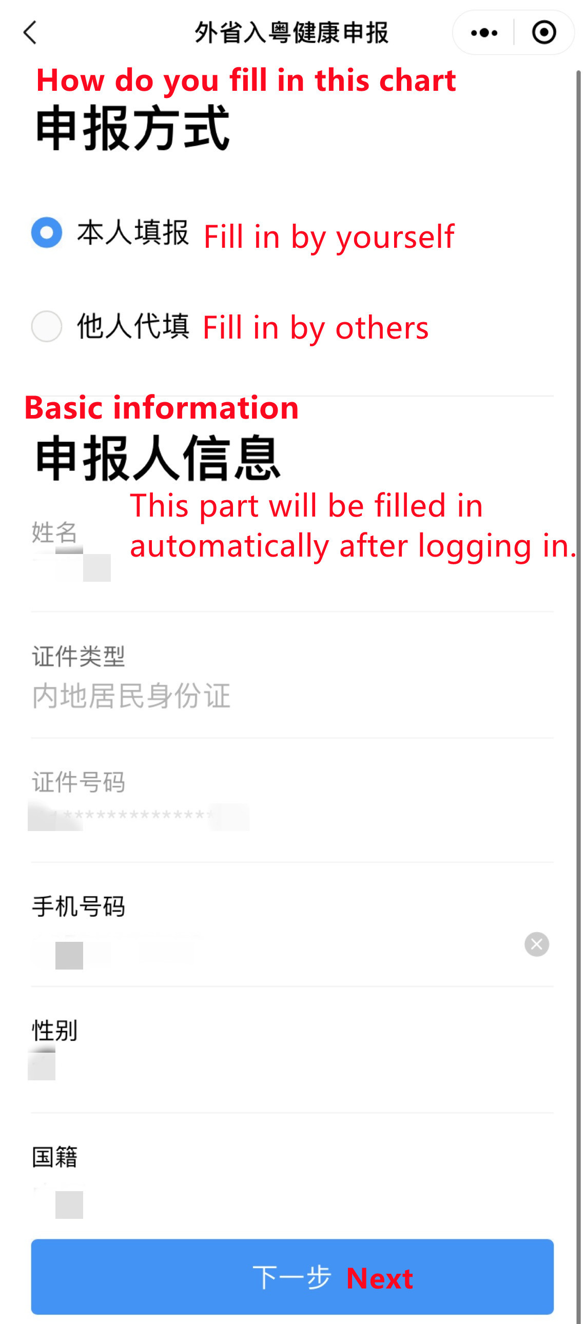 大阳城集团娱乐视频