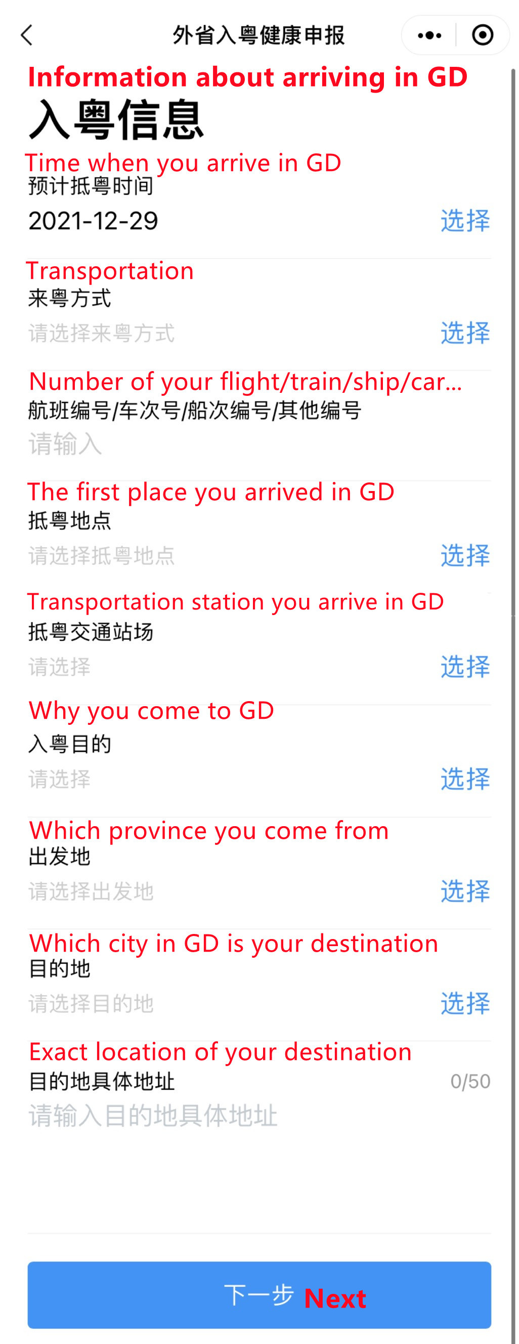 大阳城集团娱乐视频