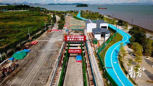 大阳城集团娱乐视频