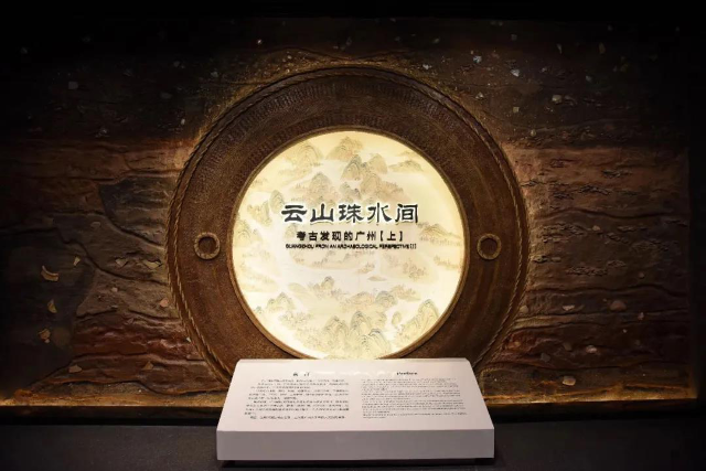 大阳城集团娱乐视频