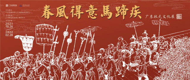 大阳城集团娱乐视频