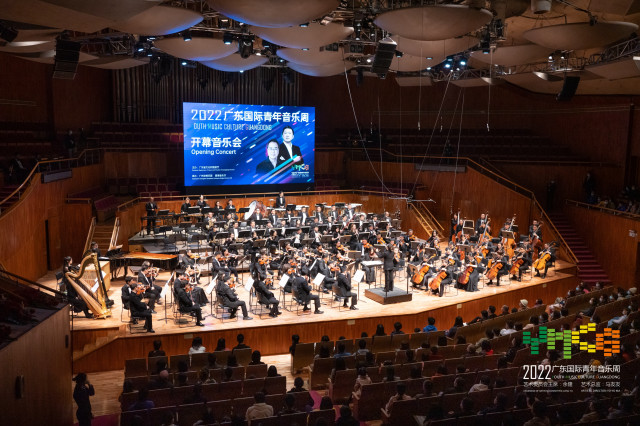 大阳城集团娱乐视频