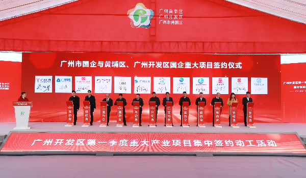 大阳城集团娱乐视频