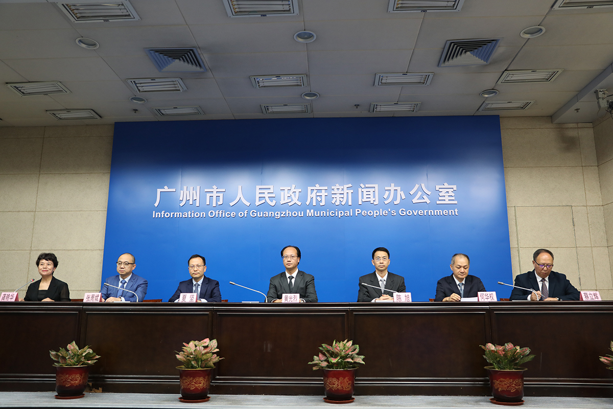 广州市疫情防控工作成果和推进经济社会发展双统筹新闻发布会(2021年总第104场)