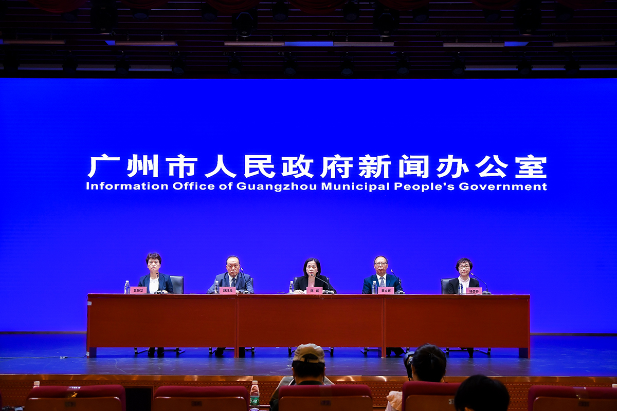 广州市疫情防控新闻发布会(2021年总第89场)