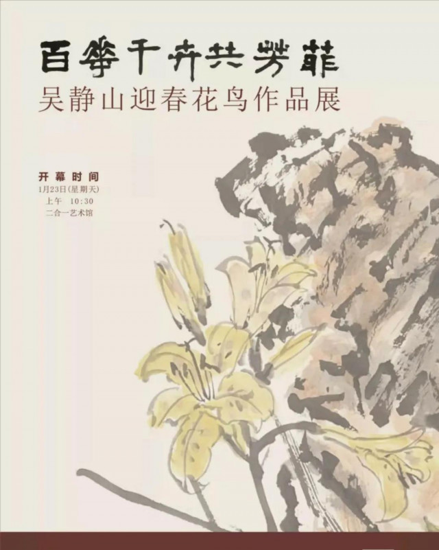 大阳城集团娱乐视频