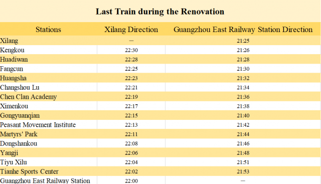 大阳城集团娱乐视频