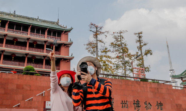 大阳城集团娱乐视频