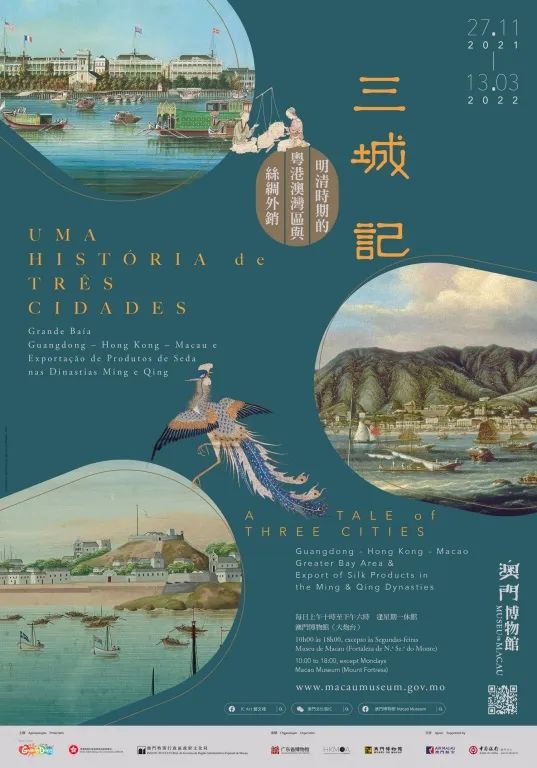 大阳城集团娱乐视频