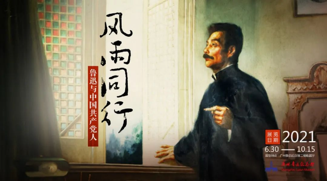 大阳城集团娱乐视频