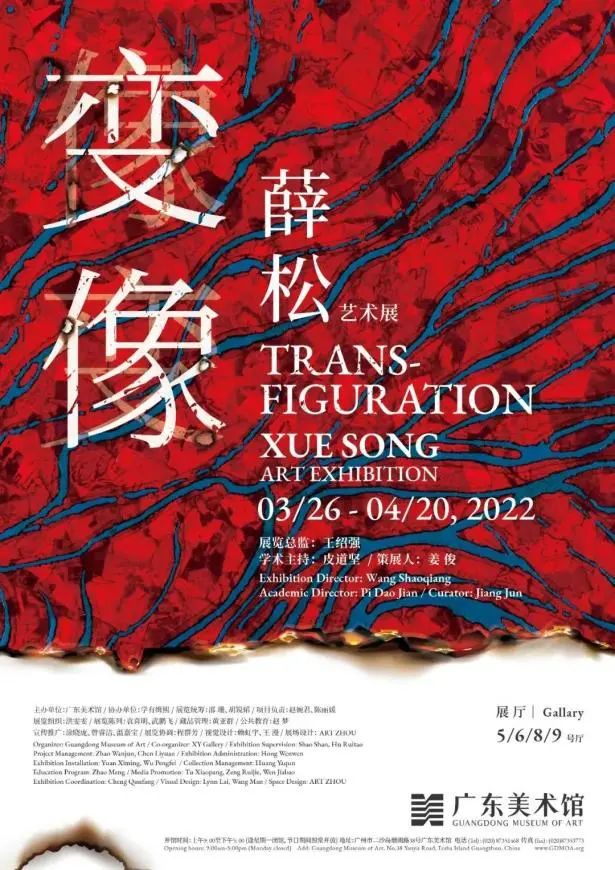 大阳城集团娱乐视频