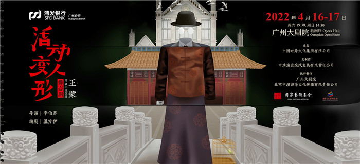 大阳城集团娱乐视频