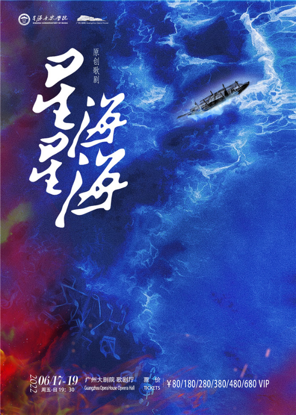 大阳城集团娱乐视频