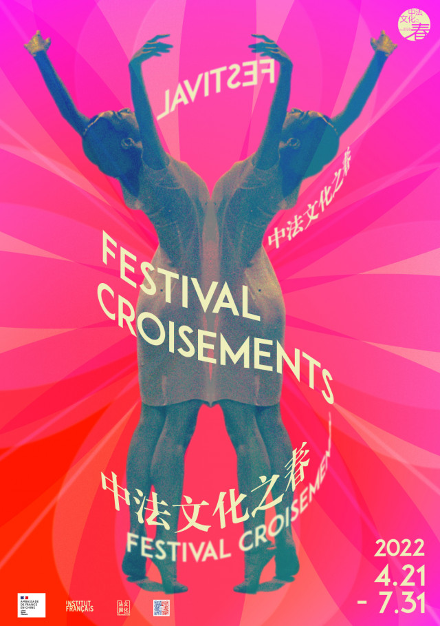 大阳城集团娱乐视频