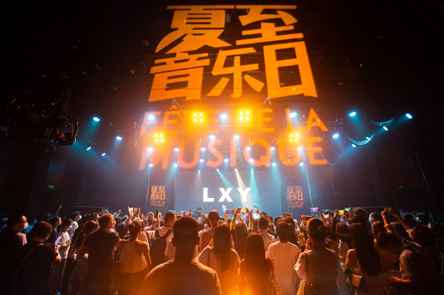 大阳城集团娱乐视频