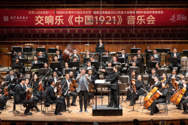 大阳城集团娱乐视频