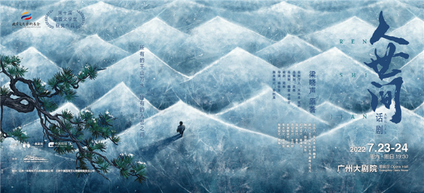 大阳城集团娱乐视频