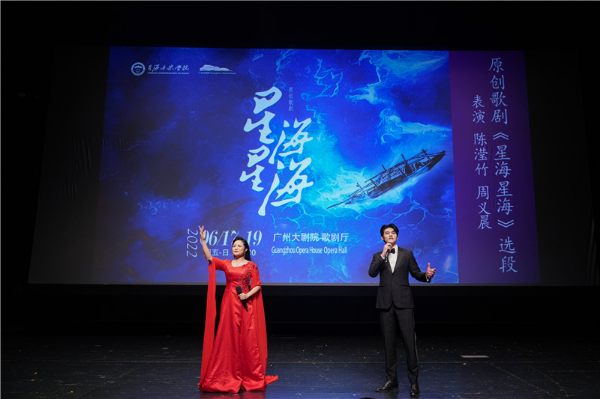 大阳城集团娱乐视频