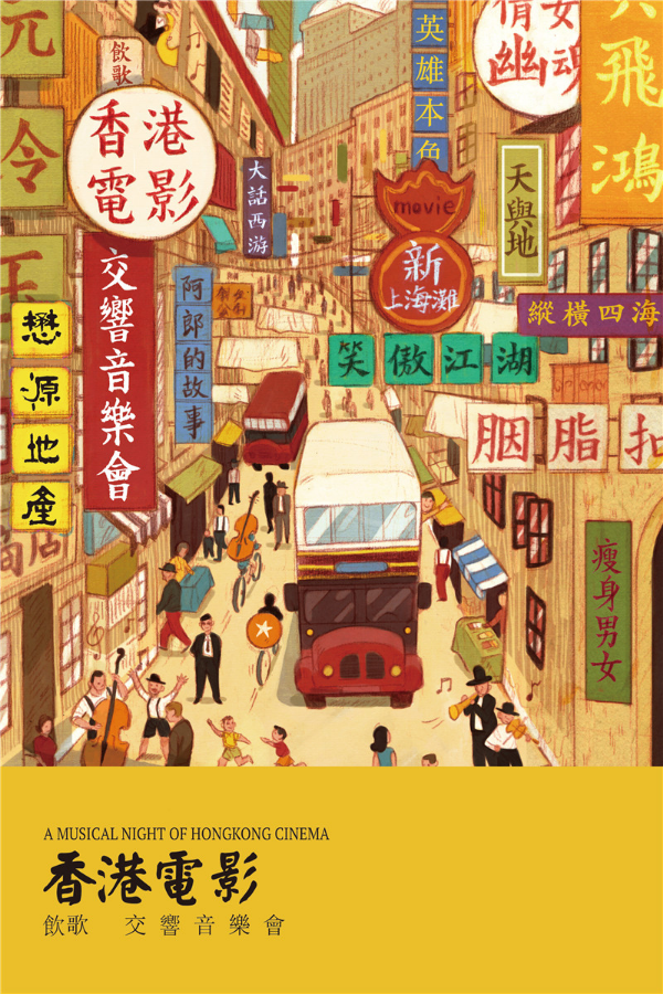 大阳城集团娱乐视频