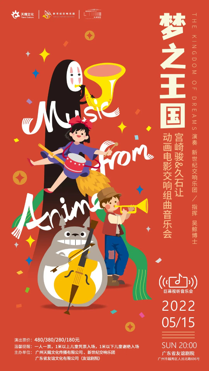 大阳城集团娱乐视频