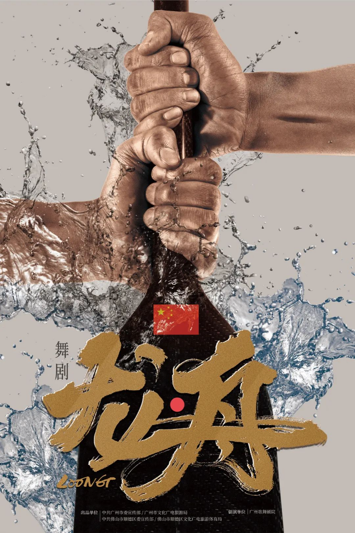 大阳城集团娱乐视频