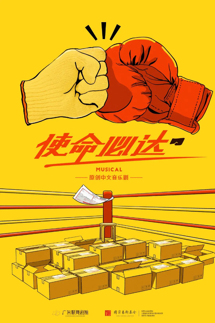 大阳城集团娱乐视频